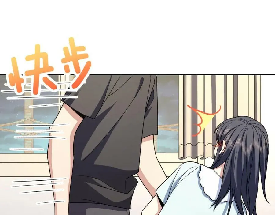 169 第7页