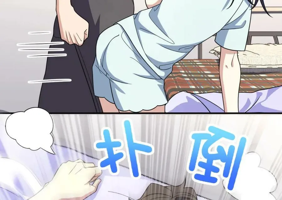 169 第8页