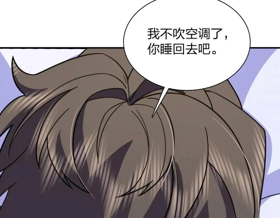 169 第12页