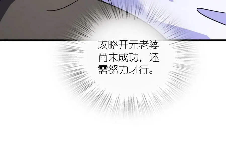 169 第14页