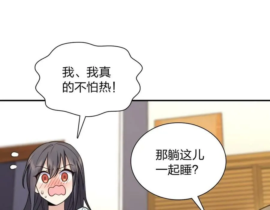 169 第15页