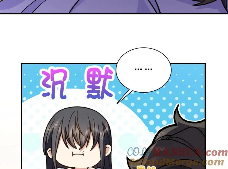 169 第17页