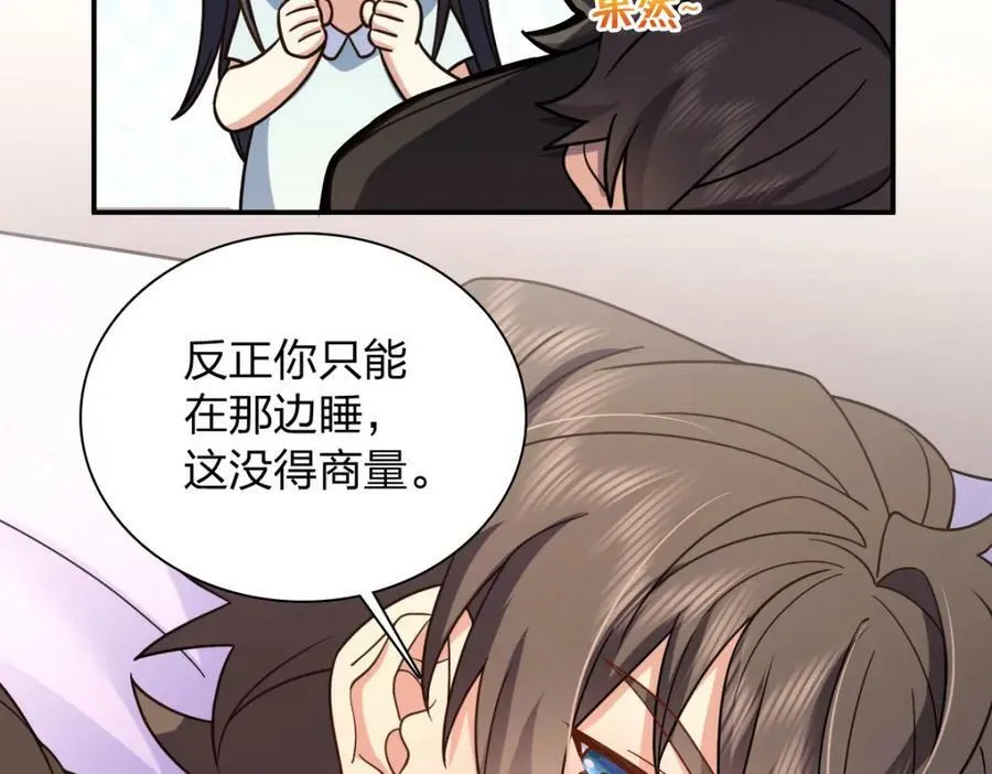169 第18页