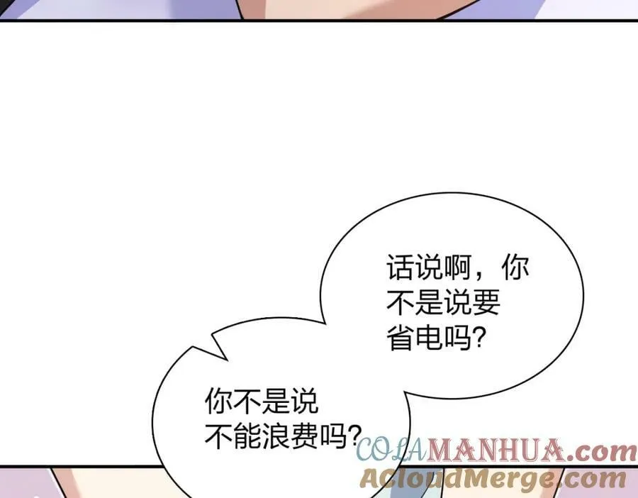 169 第21页
