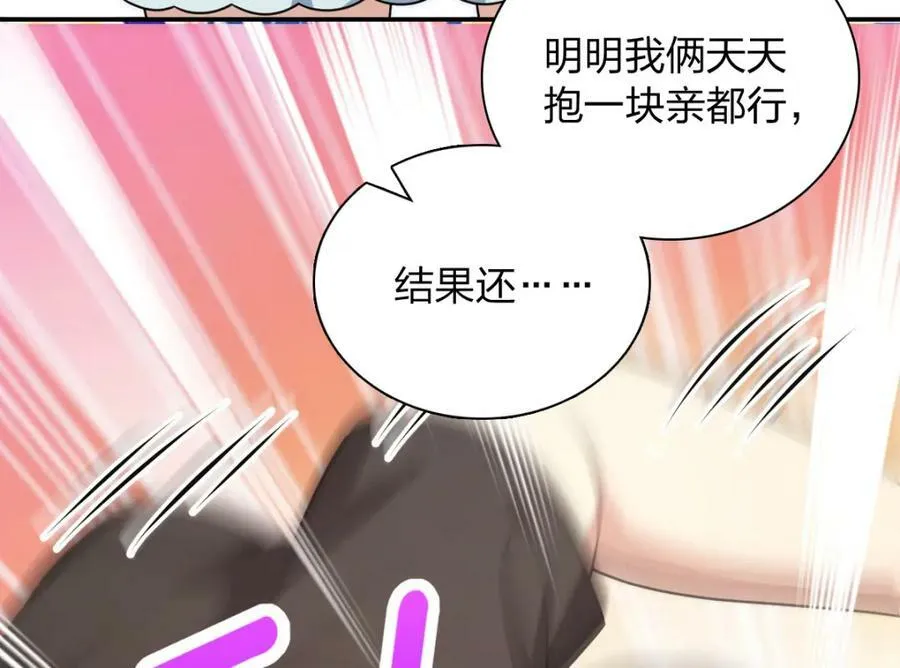169 第23页