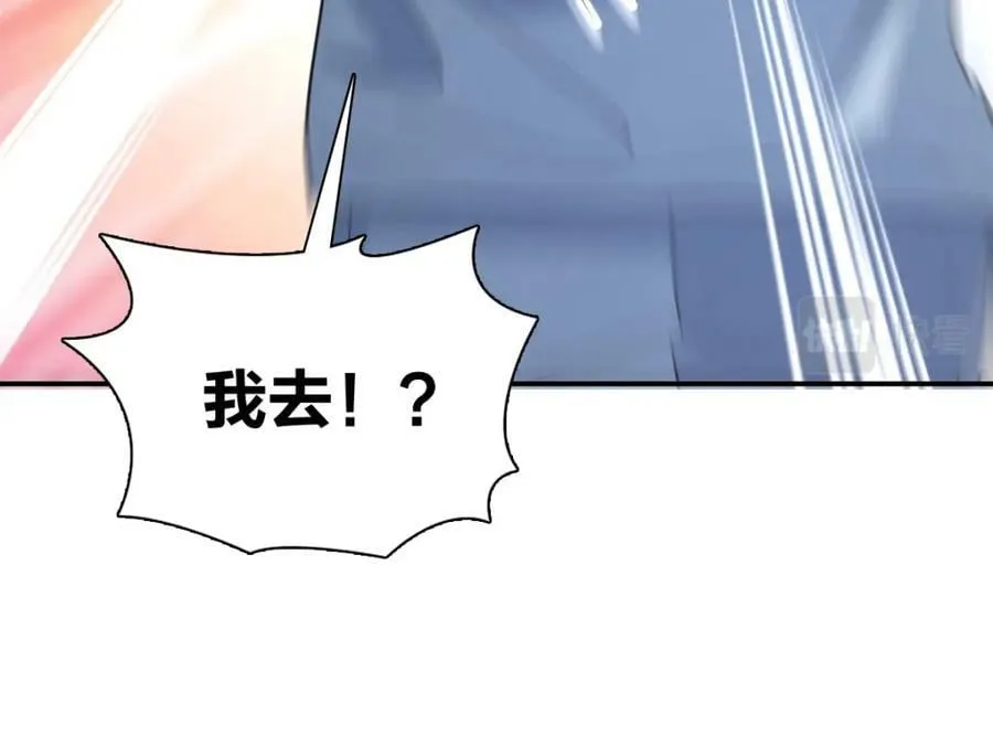 169 第26页