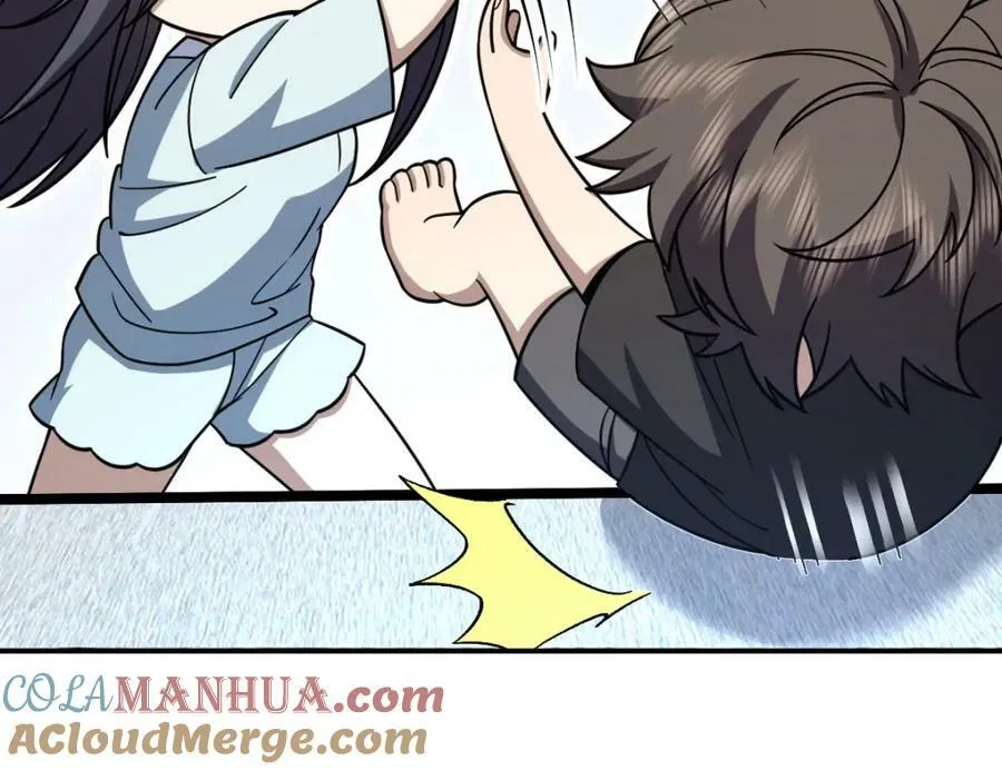 169 第29页