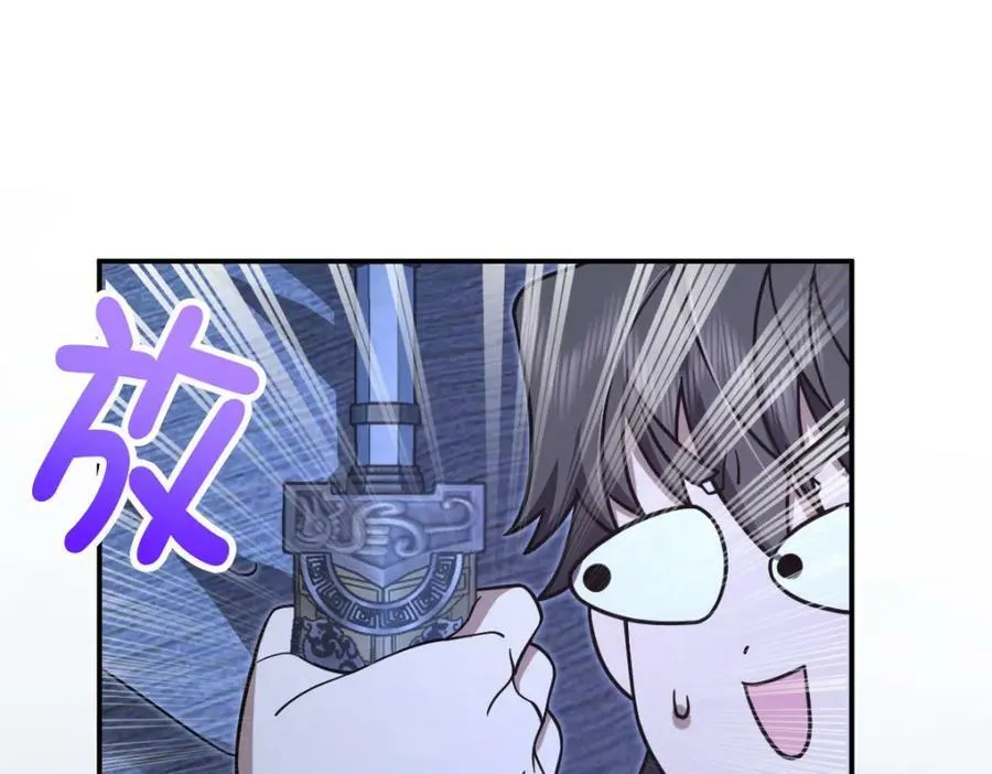 169 第30页