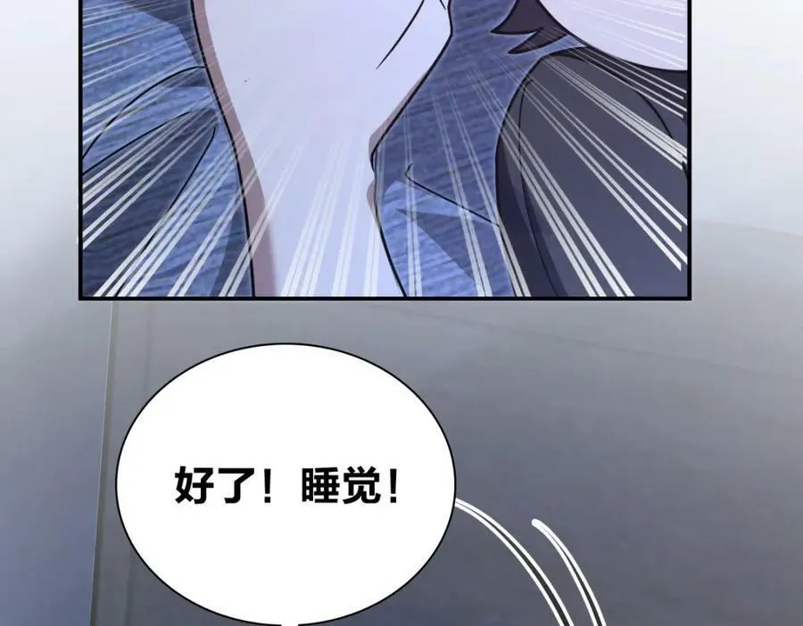 169 第31页