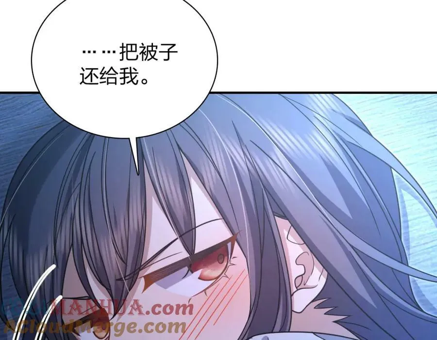 169 第37页