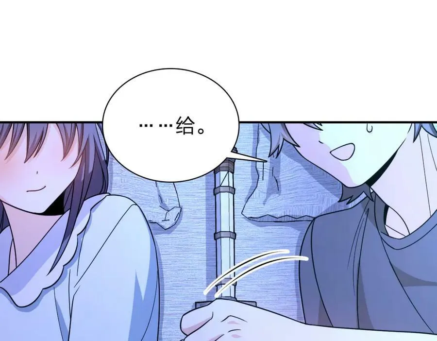 169 第39页