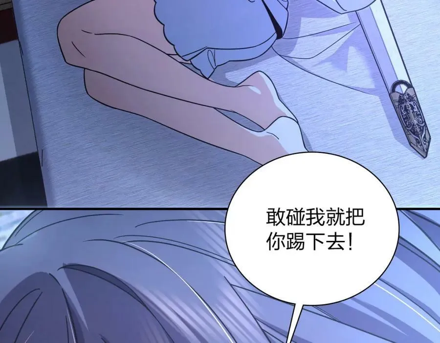 169 第43页