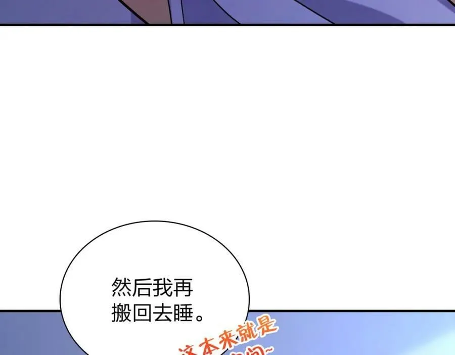 169 第48页