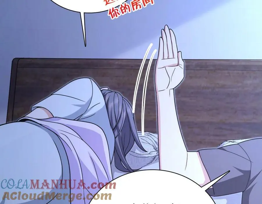 169 第49页