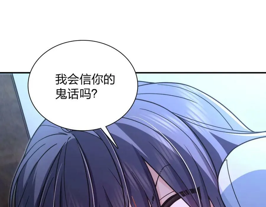 169 第51页