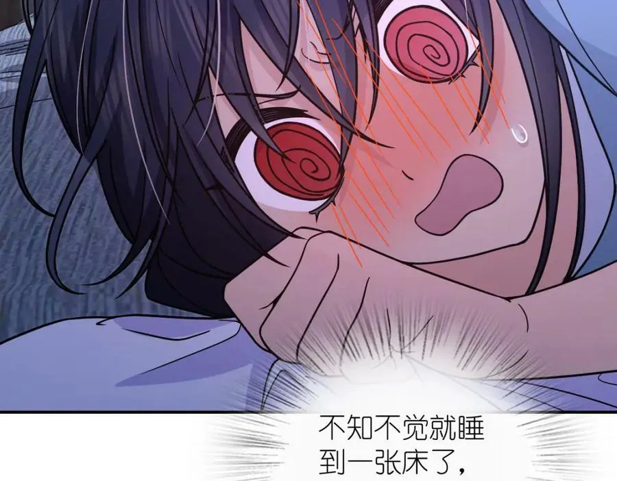169 第52页