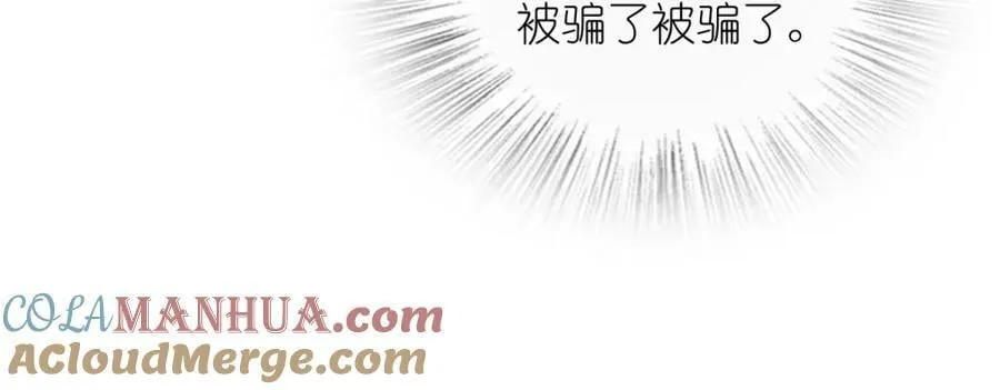 169 第53页