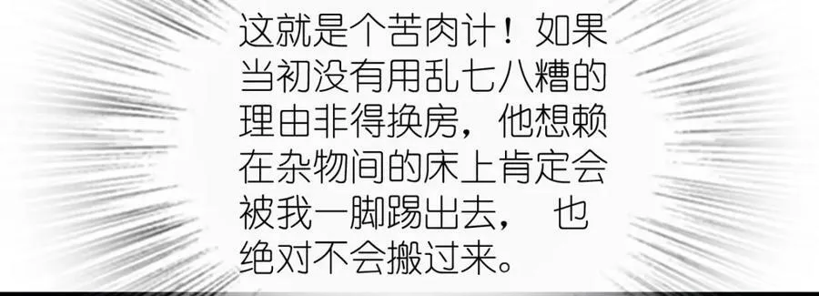 169 第56页