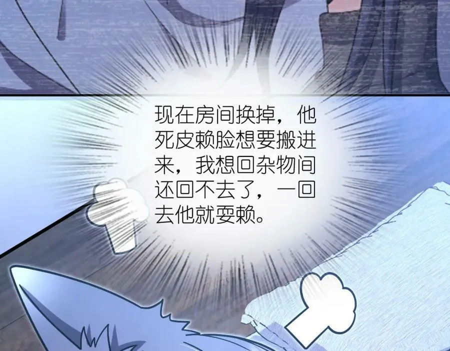 169 第58页