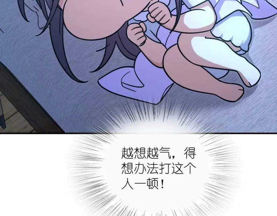 169 第60页