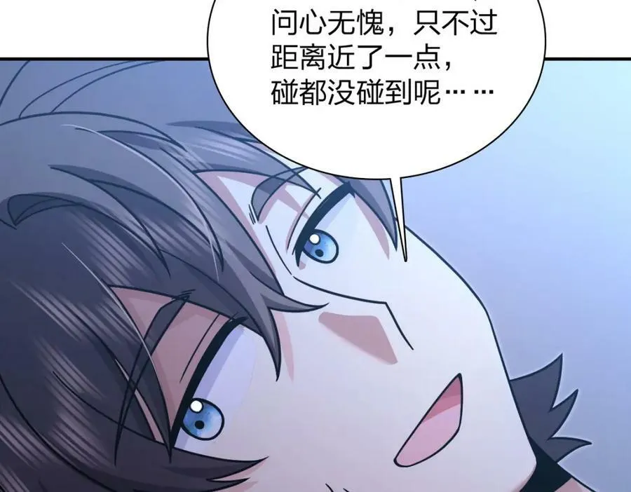 169 第67页