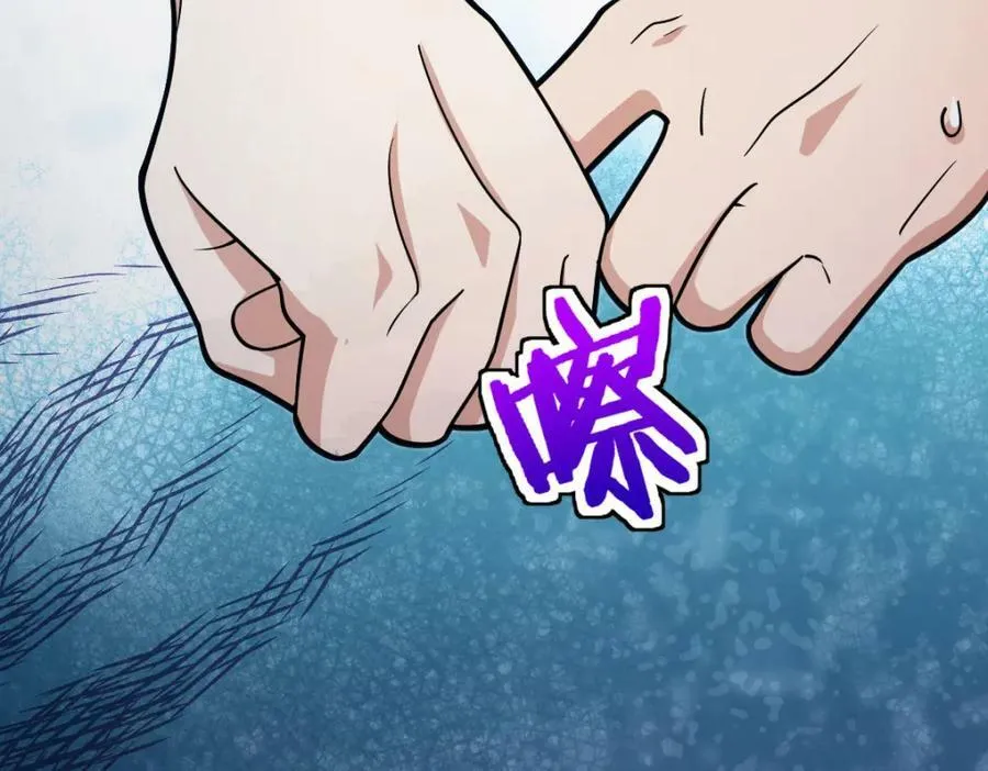 169 第88页