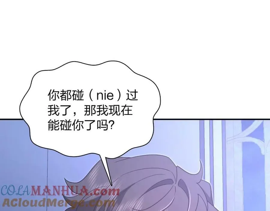 169 第93页