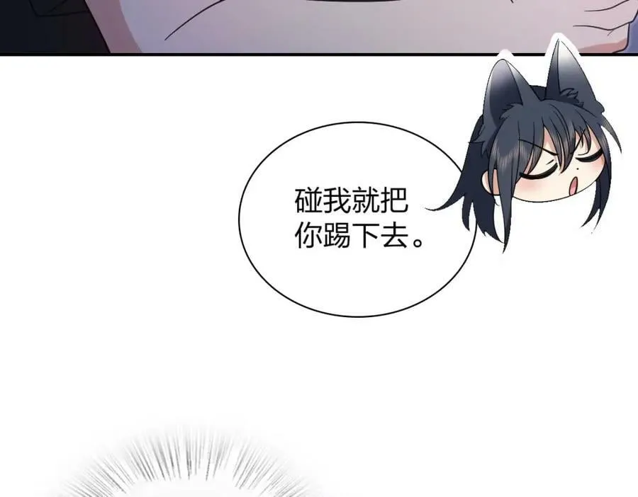 169 第96页