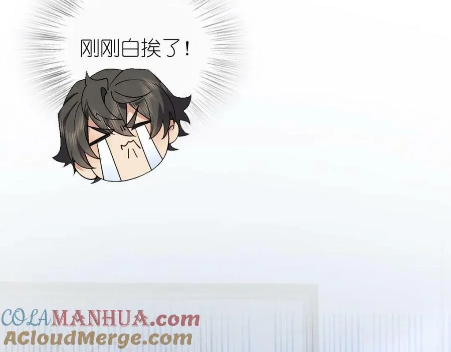 169 第97页