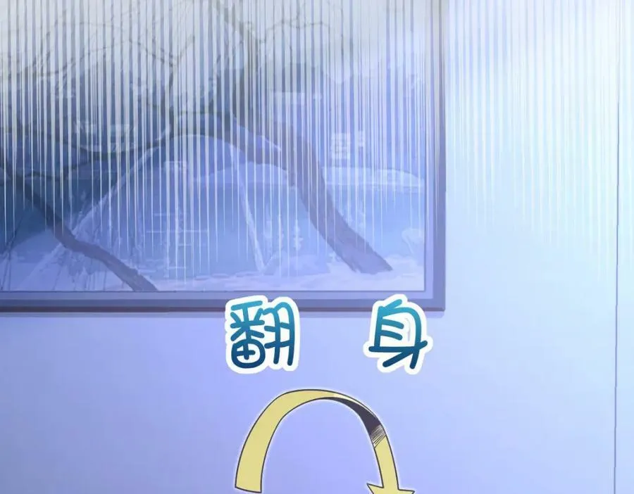 169 第99页