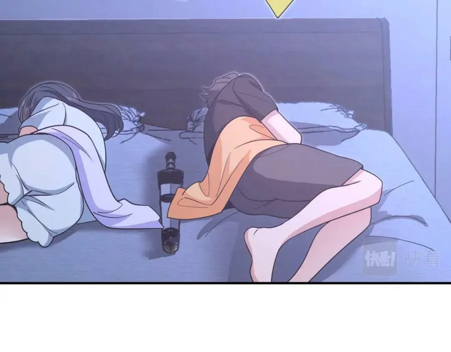 169 第100页