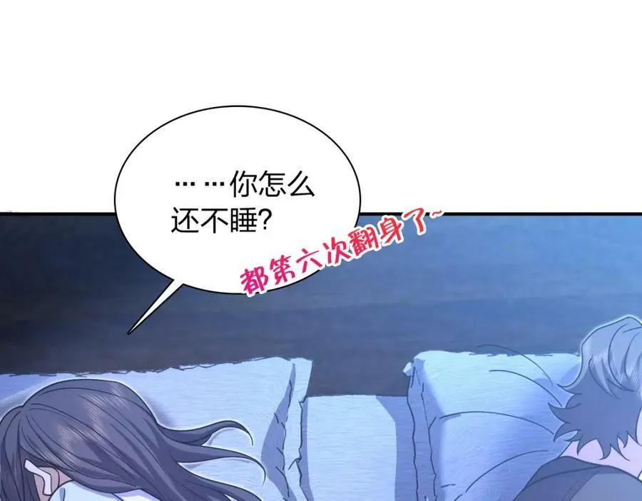 169 第102页