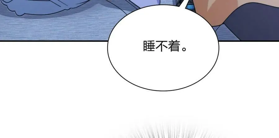 169 第104页