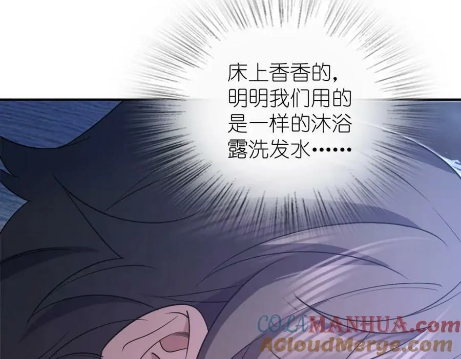 169 第105页
