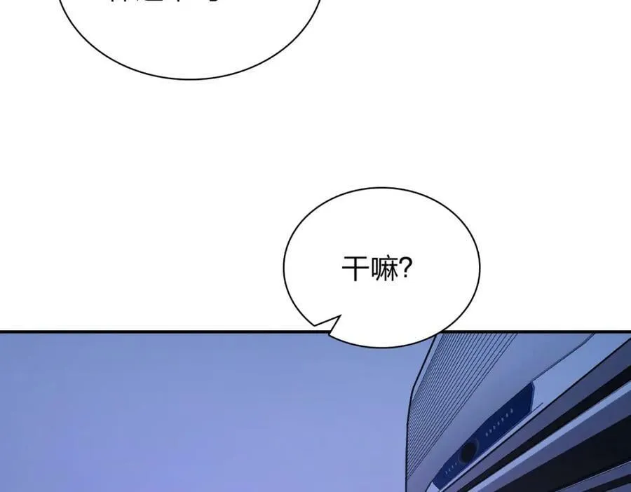169 第111页