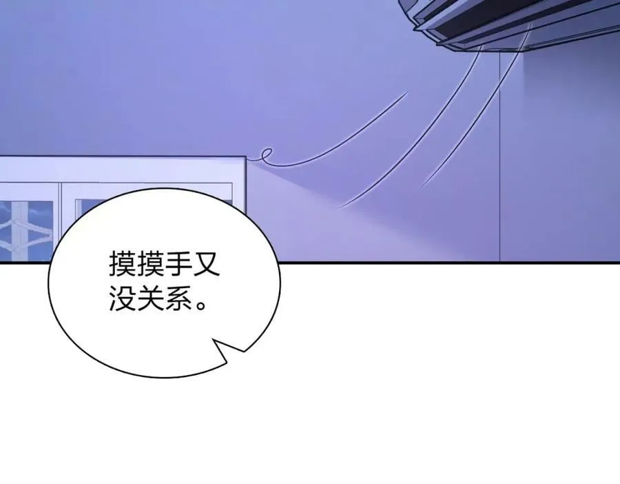 169 第112页