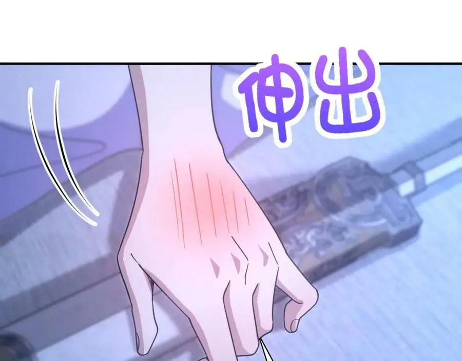 169 第115页