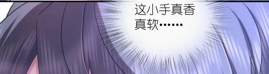 169 第119页