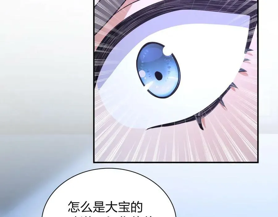 169 第123页