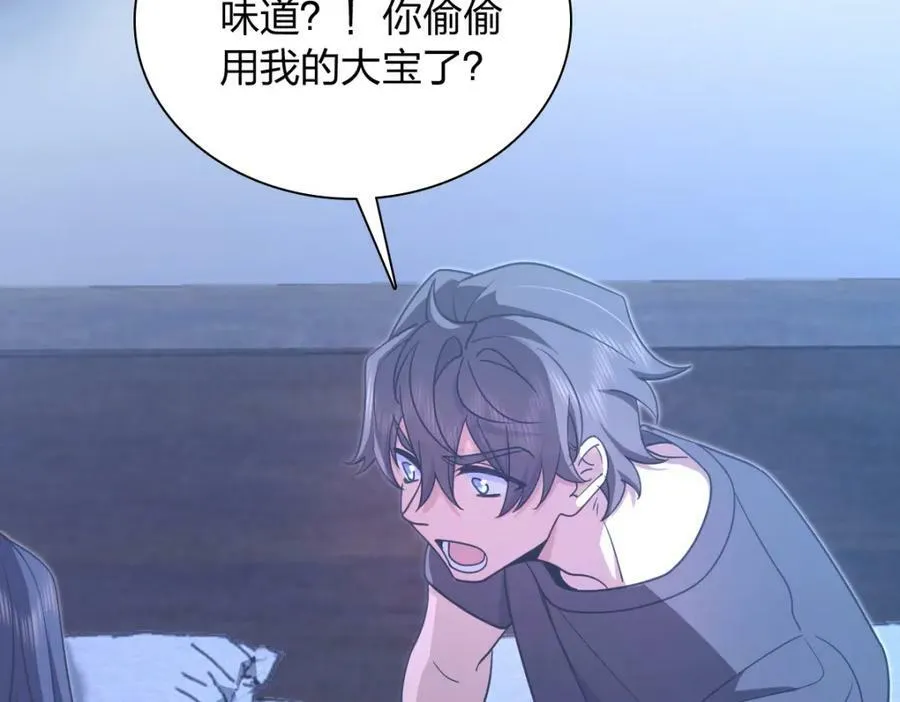 169 第124页