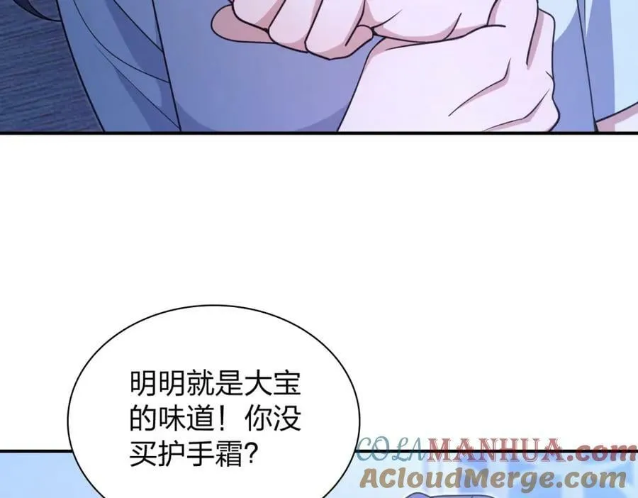 169 第129页