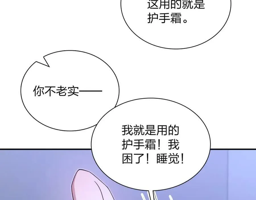 169 第132页