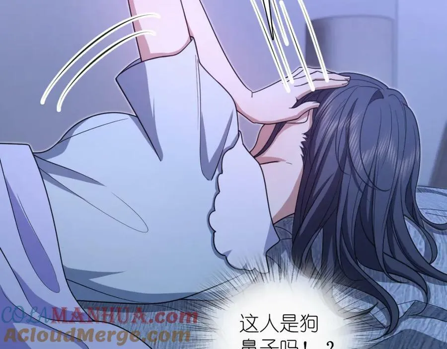 169 第133页