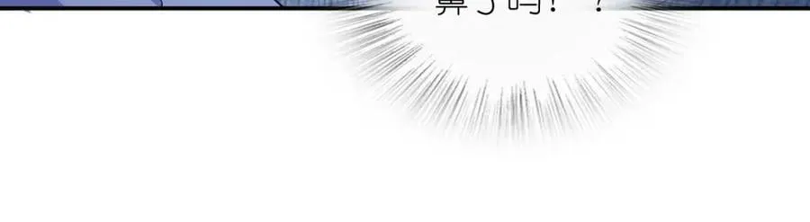 169 第134页