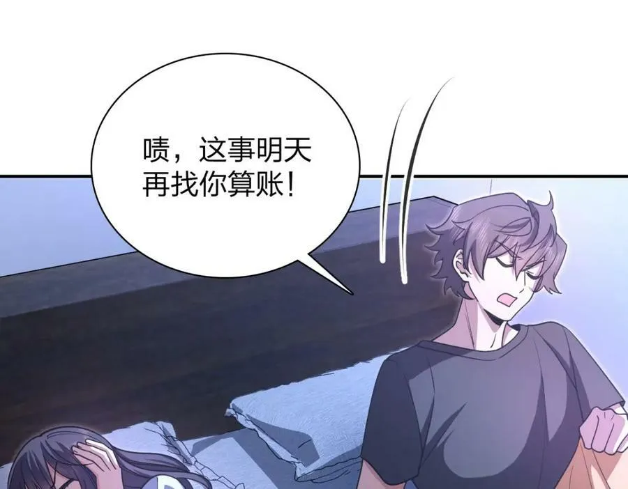 169 第135页