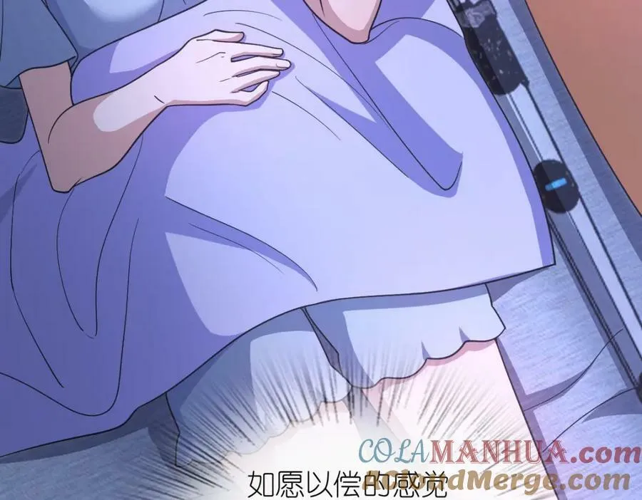 169 第141页