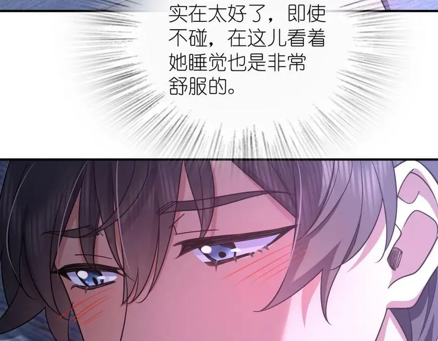169 第142页