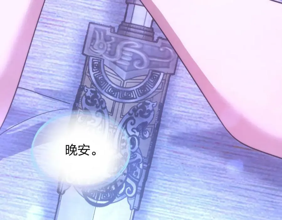 169 第151页