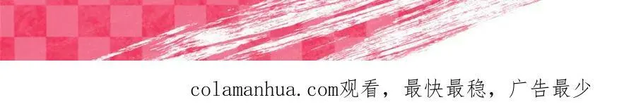 169 第158页
