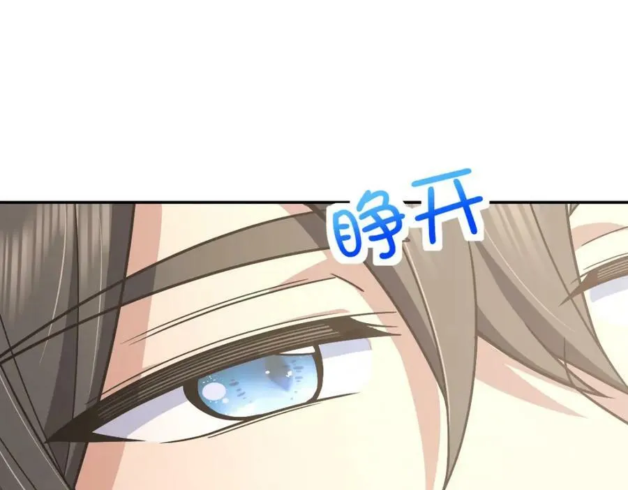 170 第3页